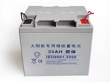 太陽(yáng)能蓄電池價(jià)格盤點(diǎn) 品牌對(duì)比與官網(wǎng)指導(dǎo)價(jià)分析